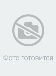 Акопова Карина Витальевна