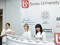SwissClinic на Таганской